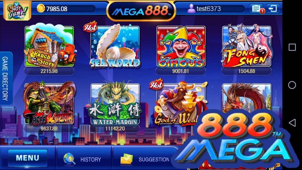 mega888 update