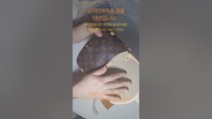 명품레플리카