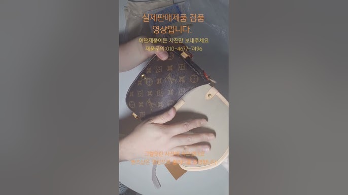 명품레플리카