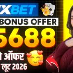 원엑스벳: 당신이 절대 놓치면 안 될 스포츠 베팅의 비밀