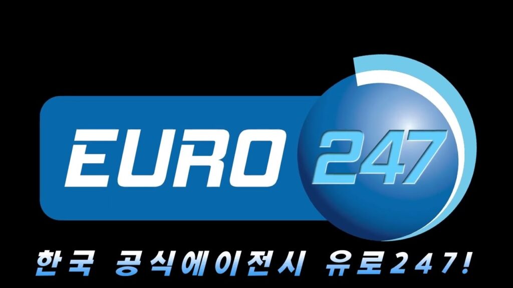 유로247 한 번 접속하면 빠져나오기 어려운 이유? 스포츠 예측부터 카지노 몰입감까지 전부 해부한 실사용 리뷰