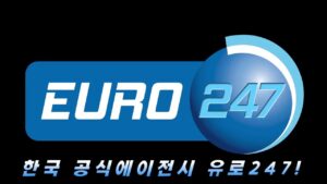 유로247 한 번 접속하면 빠져나오기 어려운 이유? 스포츠 예측부터 카지노 몰입감까지 전부 해부한 실사용 리뷰